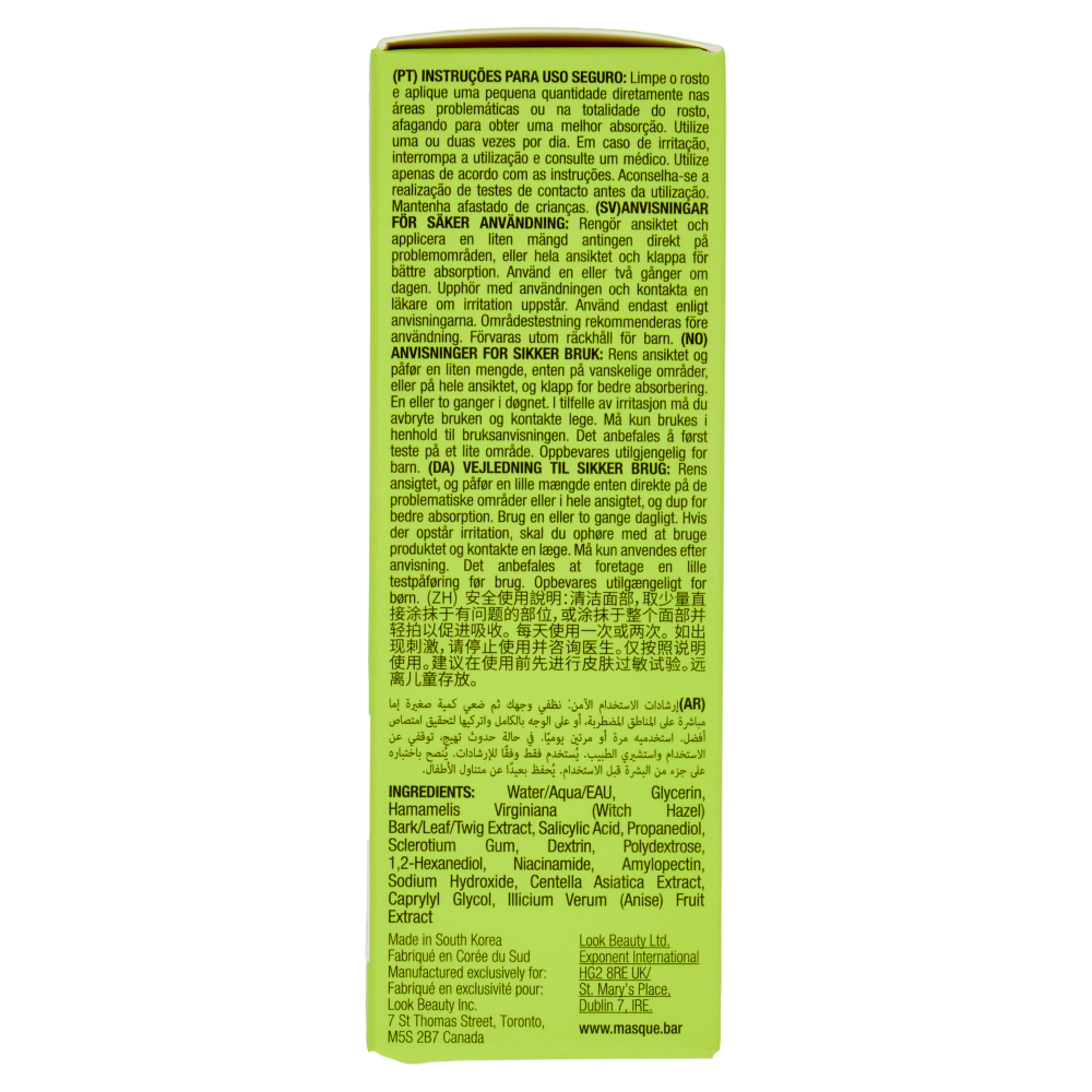 my iN.gredients Salicylic Acid Solution 30 ml