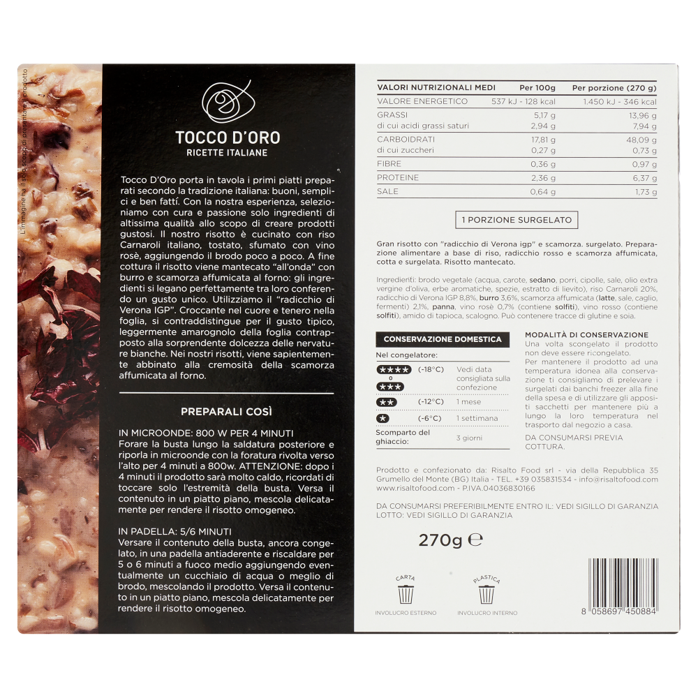 Tocco D'Oro Gran Risotto con "radicchio di Verona igp" e scamorza 270 g