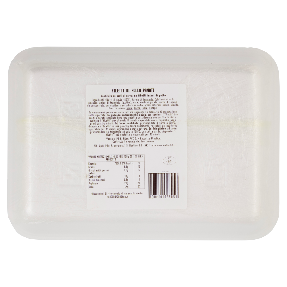 Aia Gran Dorate Filetto Cotoletta da Filetti Interi di Pollo 0,280 kg