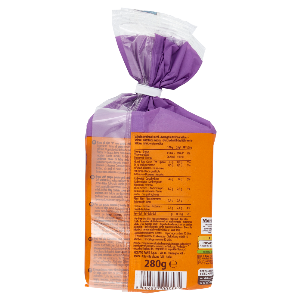 Morato Spuntinelle con Patata Viola 10 x 28 g