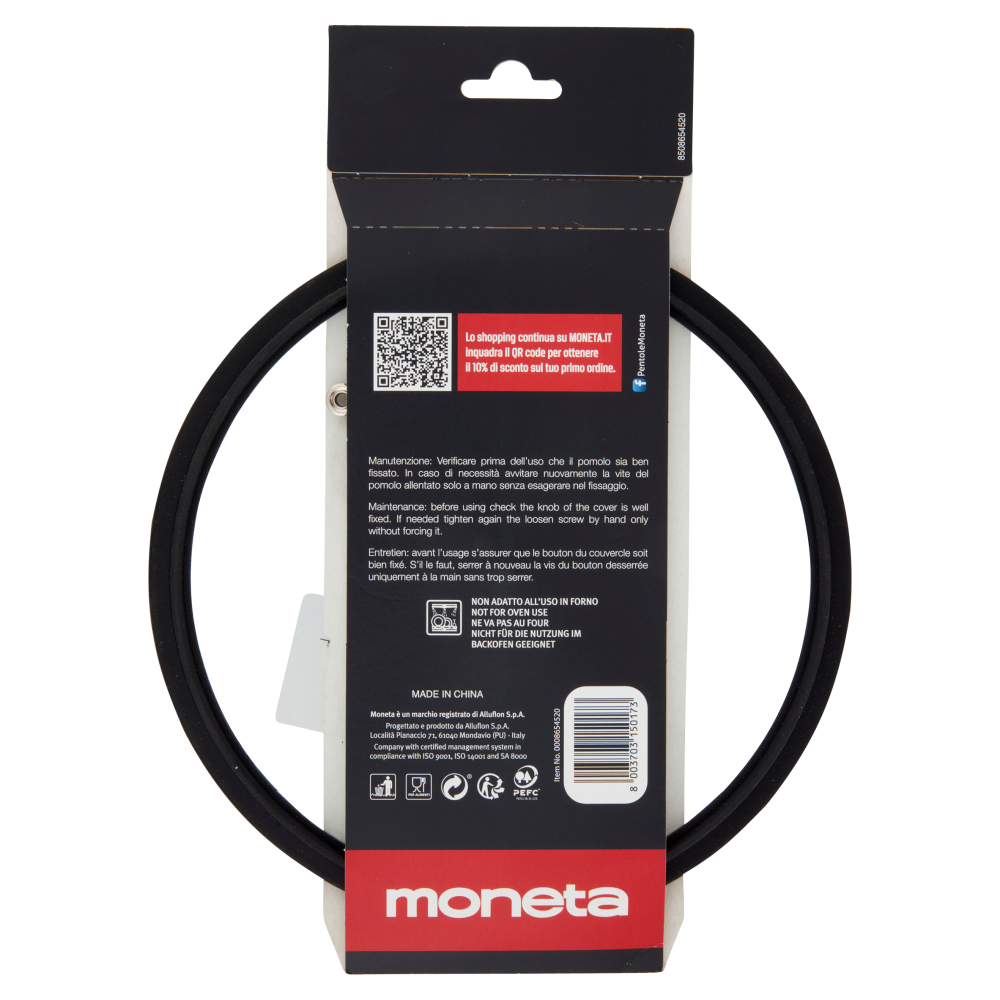 moneta Etnea coperchio in vetro con bordo in silicone cm ø 20