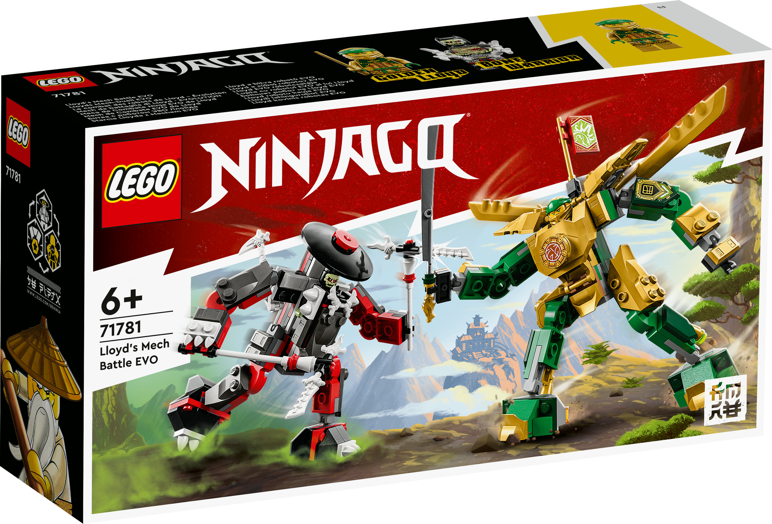 LEGO NINJAGO Mech da battaglia di Lloyd - EVOLUTION