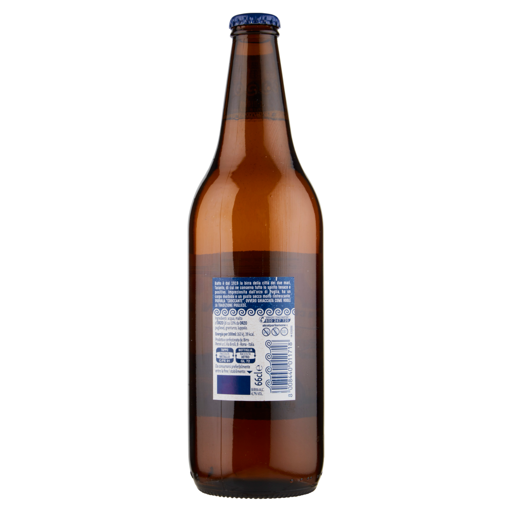Raffo birra 66 cl
