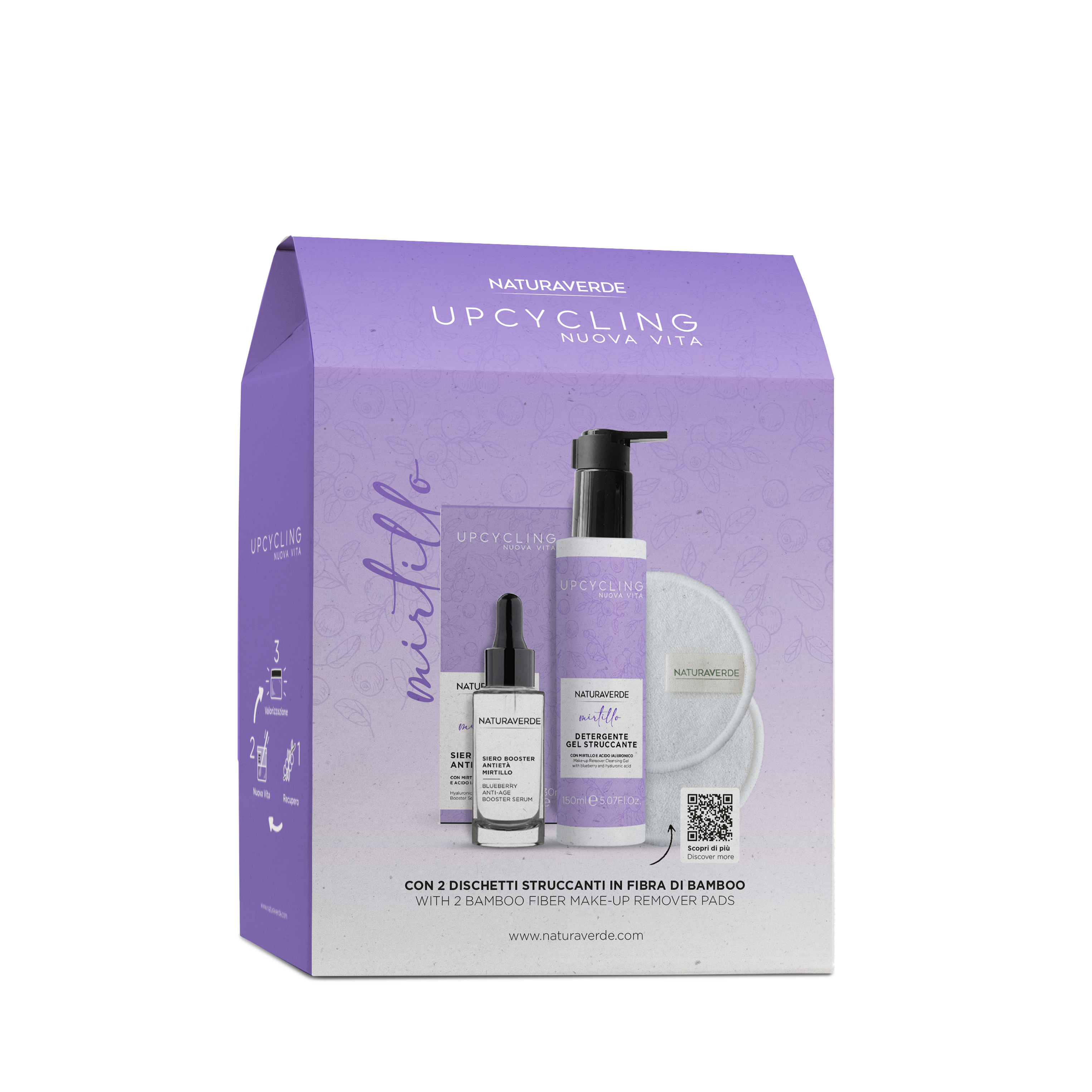 NV UPCYCLING MIRTILLO (SIERO 30 ML +GEL DETERGNTE 150 ML+DISCHETTI STRUCCANTI) 2023