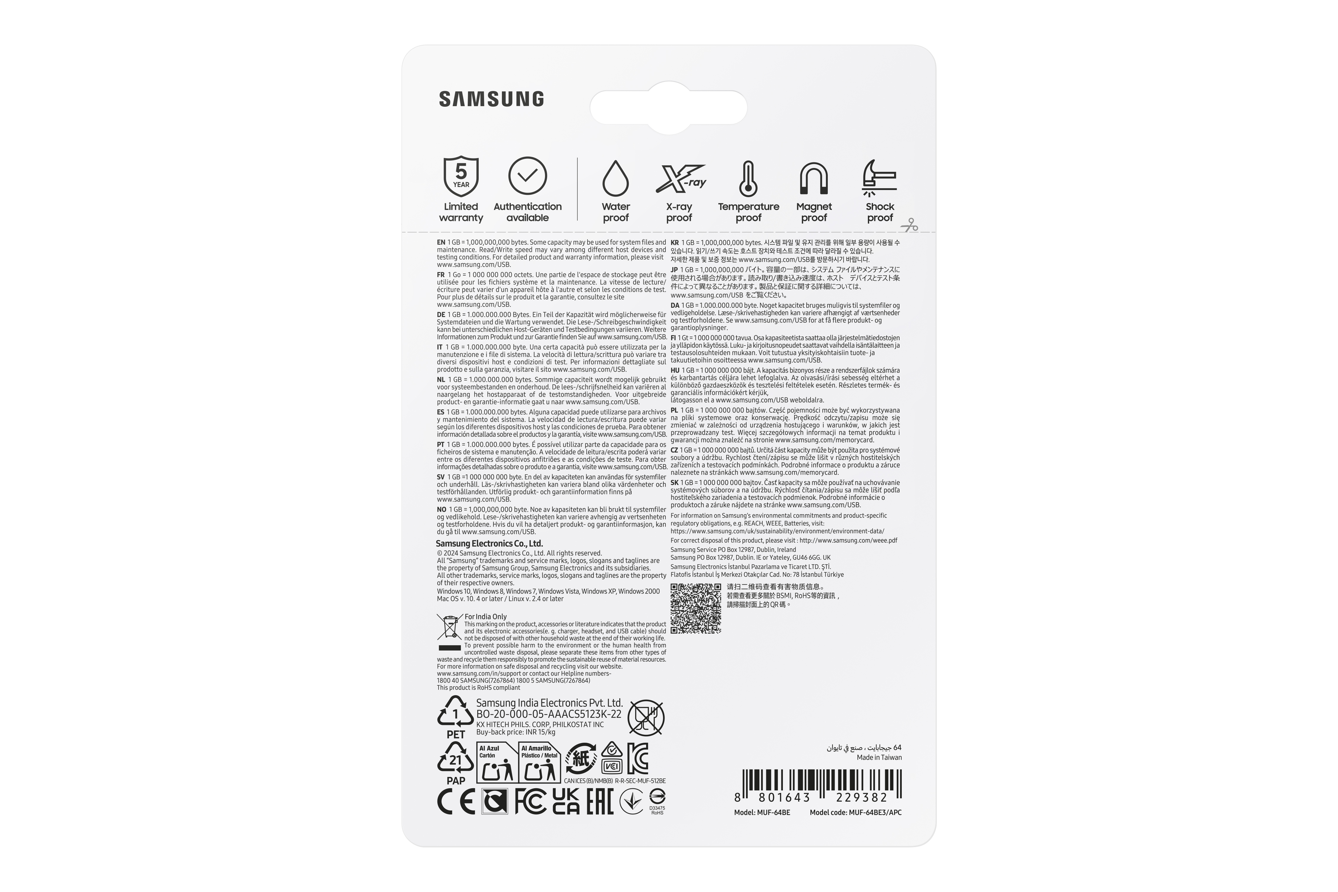 Samsung Flash Drive BAR Plus 64 GB