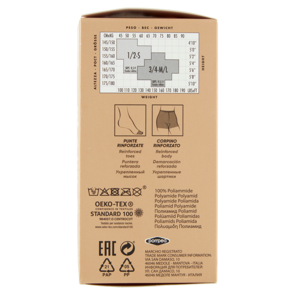 pompea Classico Collant opaco 20 den 1/2-S Ambrato 2 Paia