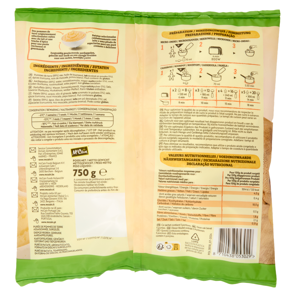 McCain Purée 750 g