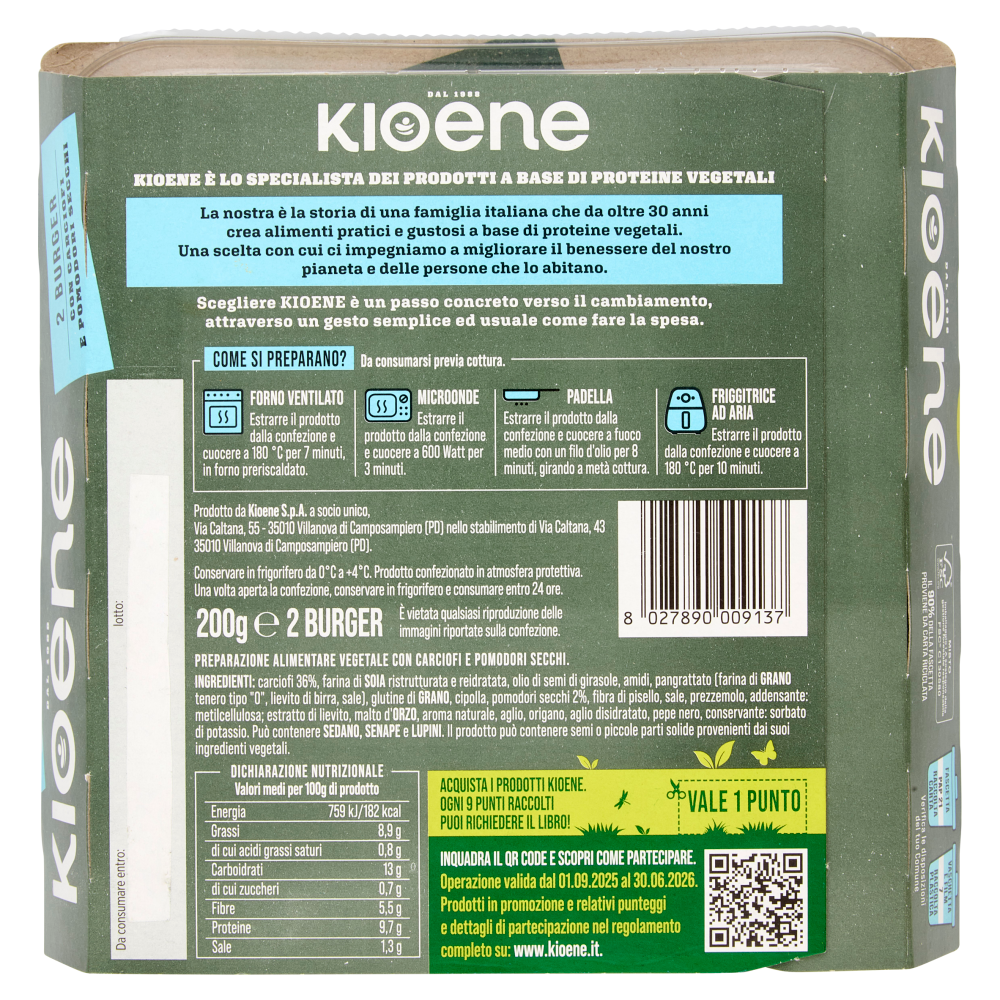 Kioene 2 Burger con Carciofi e Pomodori Secchi 200 g