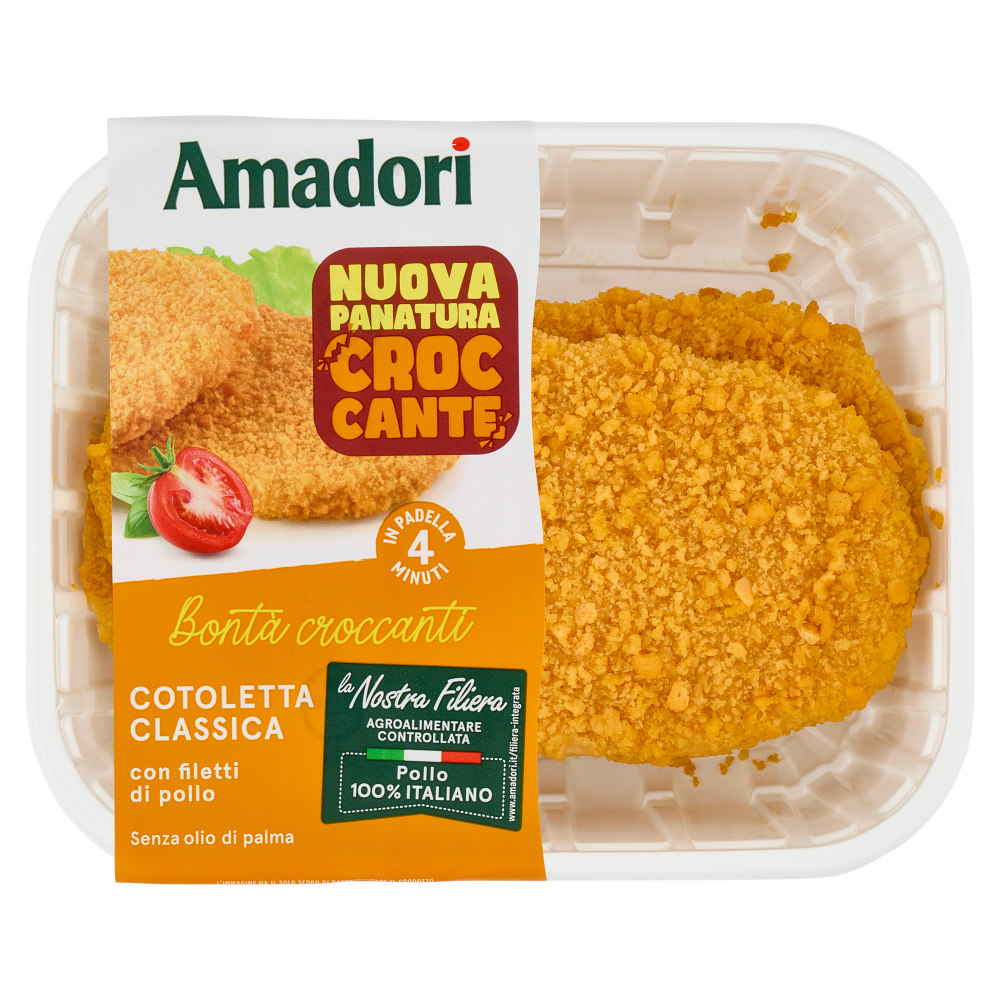 Amadori Cotoletta Classica 0,550 kg