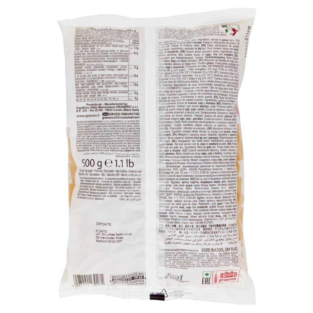 granoro i Classici N. 18 Mezzi Rigatoni 500 g