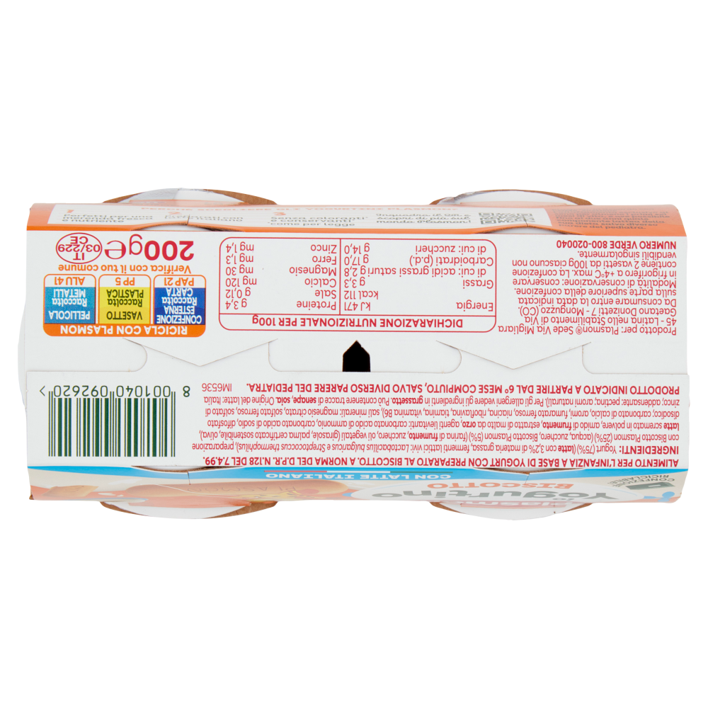 Plasmon lo Yogurtino Biscotto 2 x 100 g