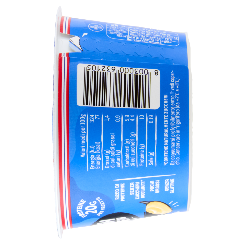 cameo High Protein Cream Vaniglia Bourbon 200 g