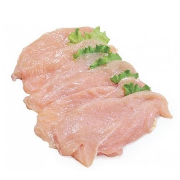 Petti di Pollo Confezione Risparmio