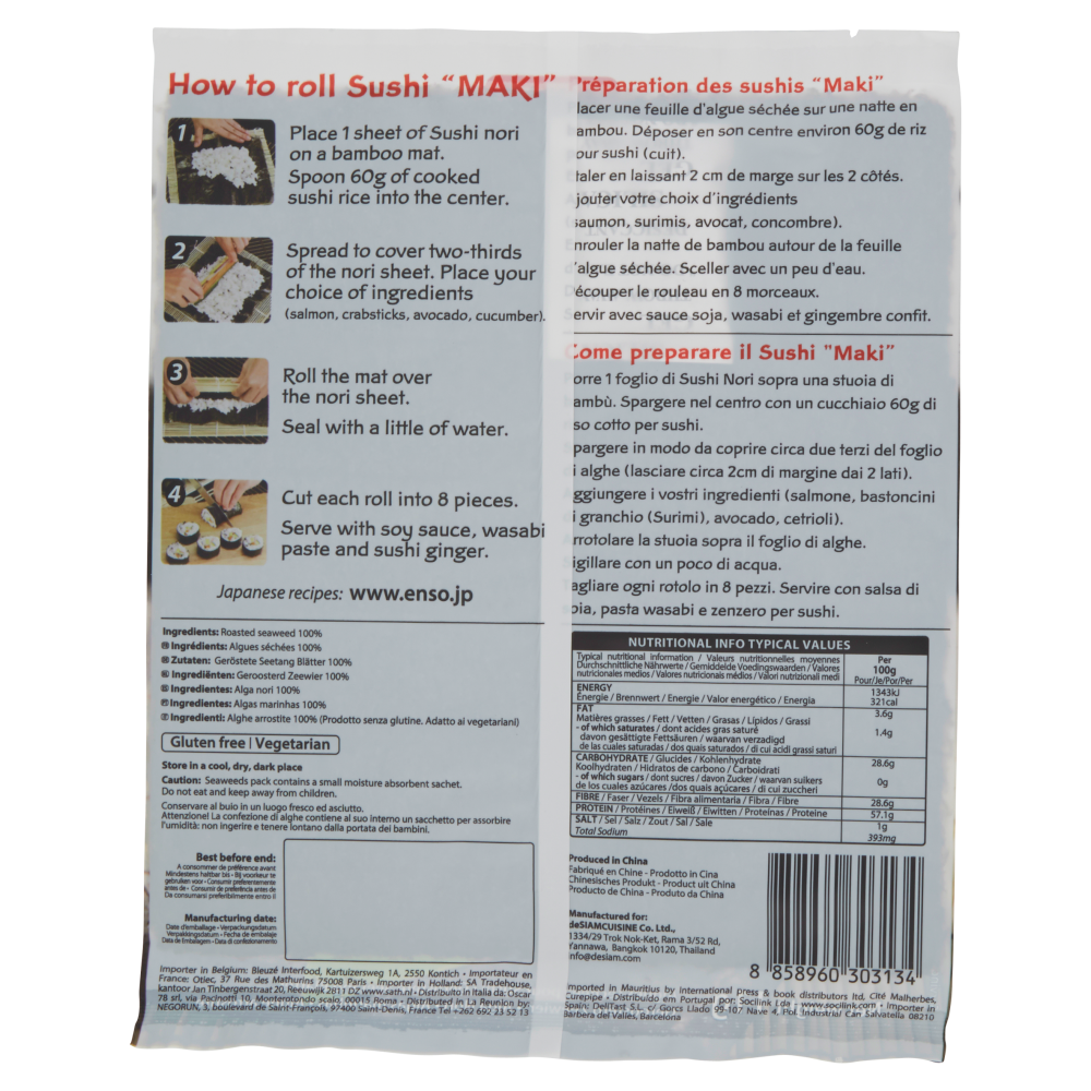 Enso Sushi Nori 11 g