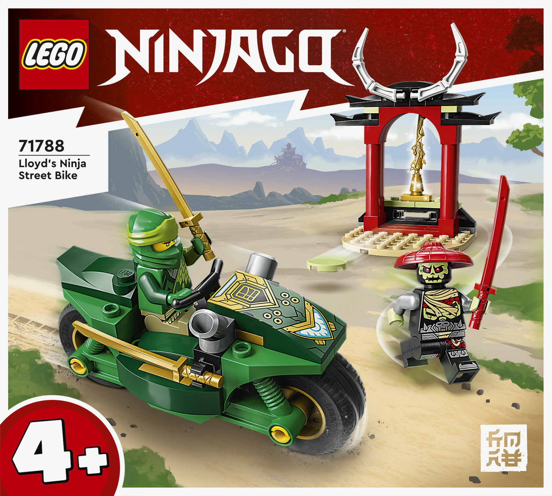 LEGO NINJAGO Moto Ninja di Lloyd