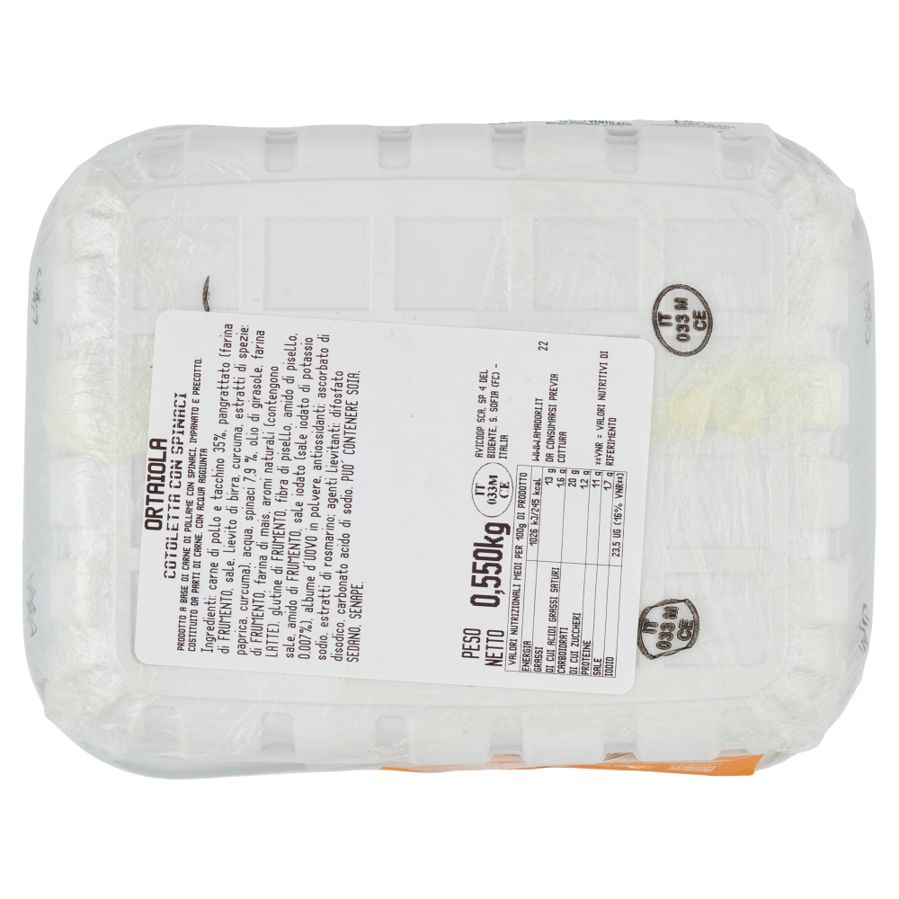 Amadori Ortaiole 0,550 kg