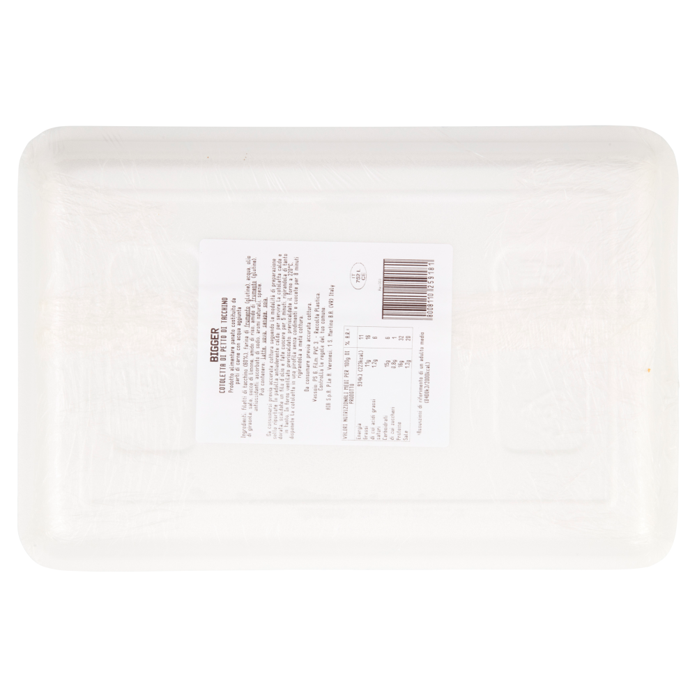 Aia Semplicemente Bigger Cotoletta di Petto di Tacchino 0,280 kg