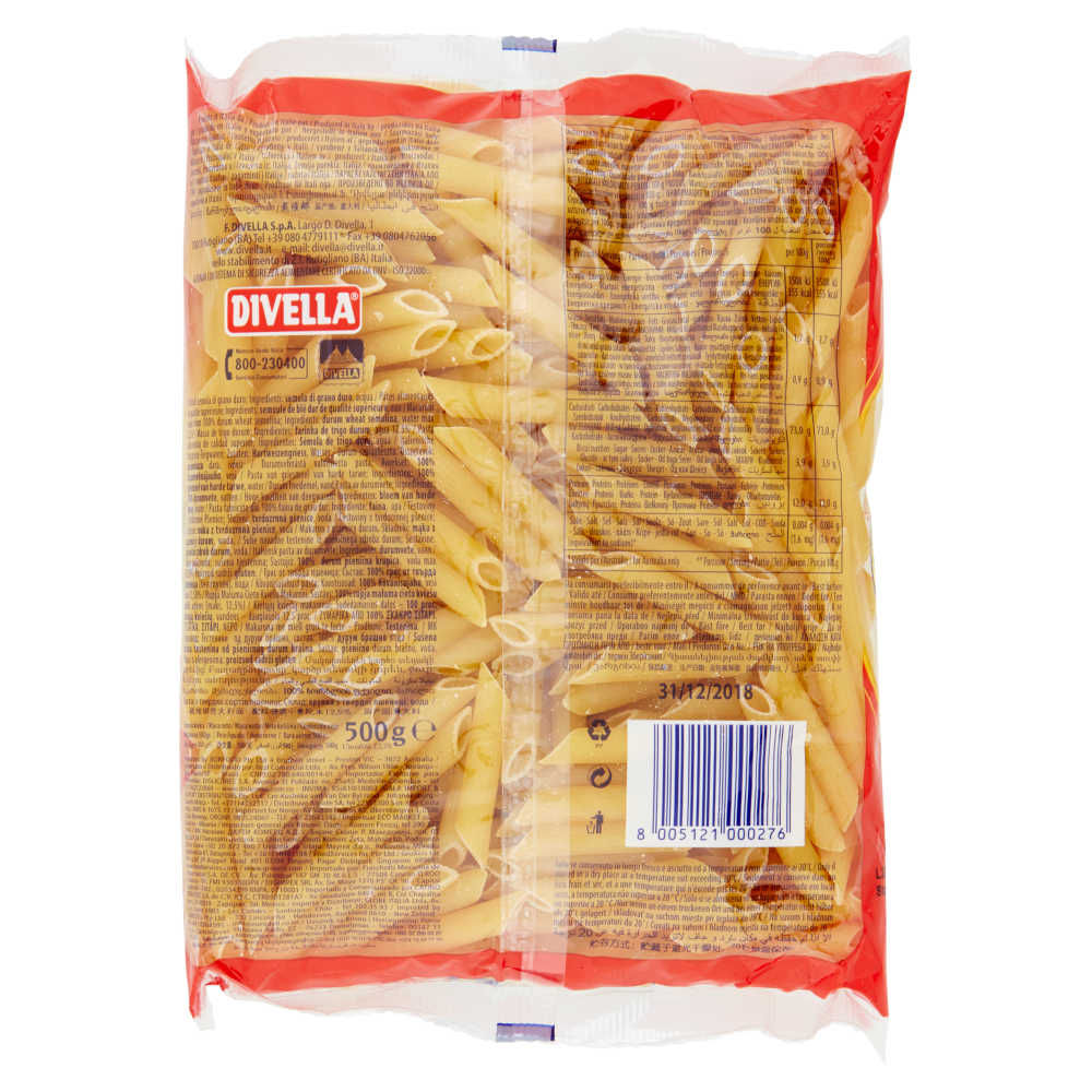 Divella Penne Ziti Rigate 27 500 g