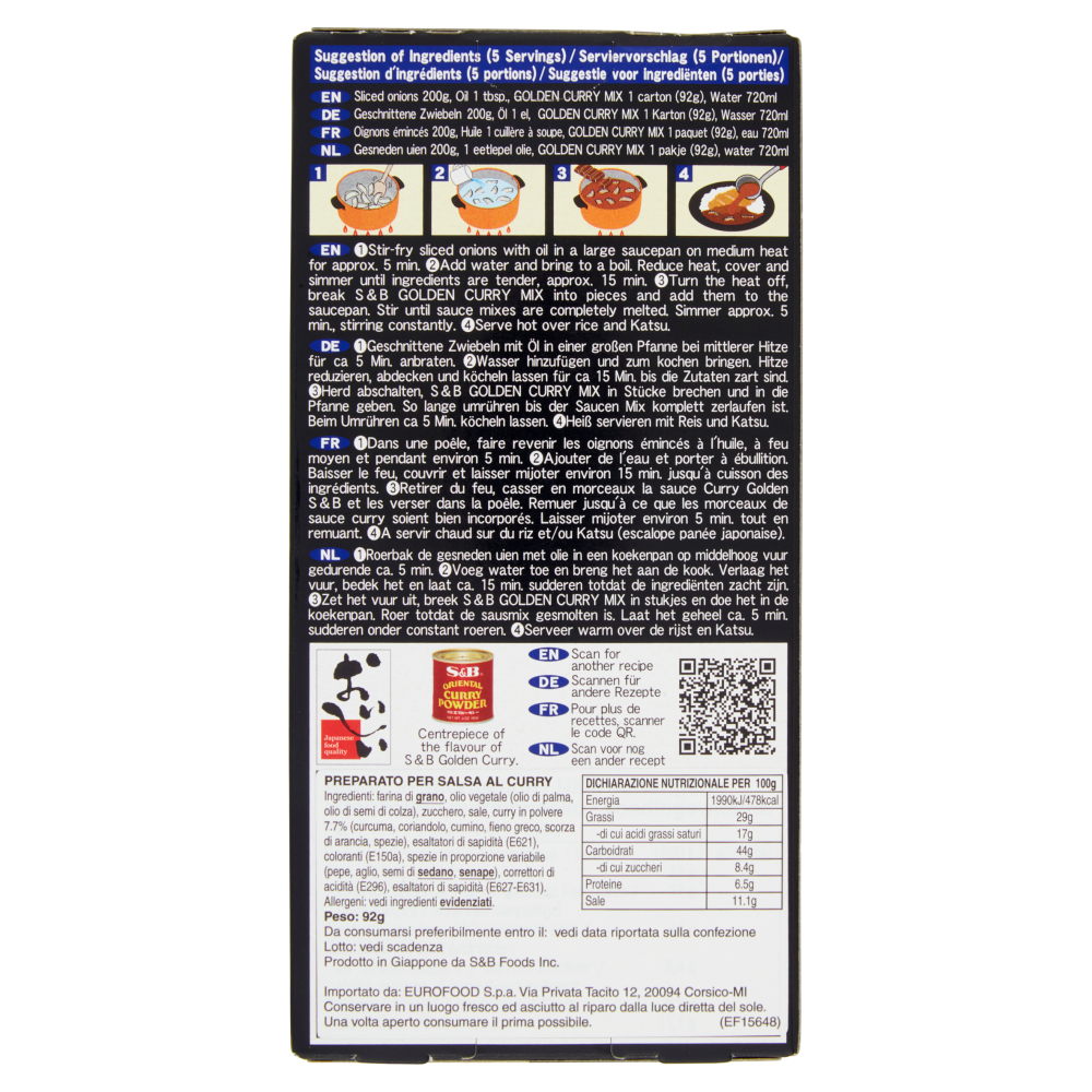 S&B Golden Curry Japanese Curry Mix in Block Mild 92 g