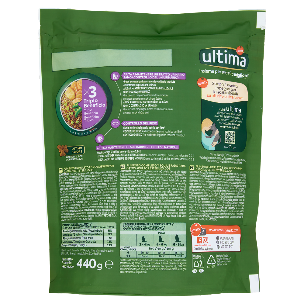 ultima Cat Sterilizzati Adulto 1-10 Anni con Pollo 440 g