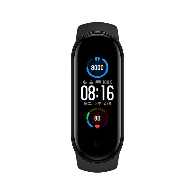 Xiaomi Mi Smart Band 5