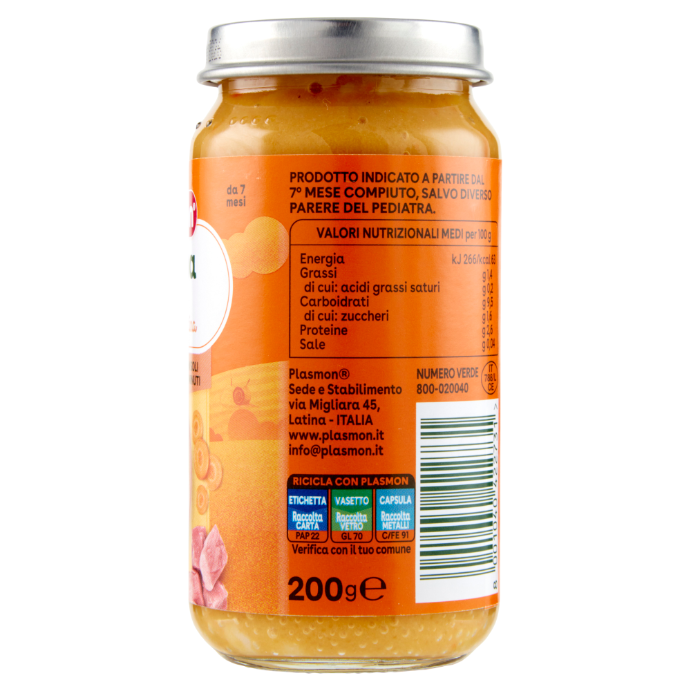 Plasmon la Pappa Verdure, Manzo e Pastina 200 g