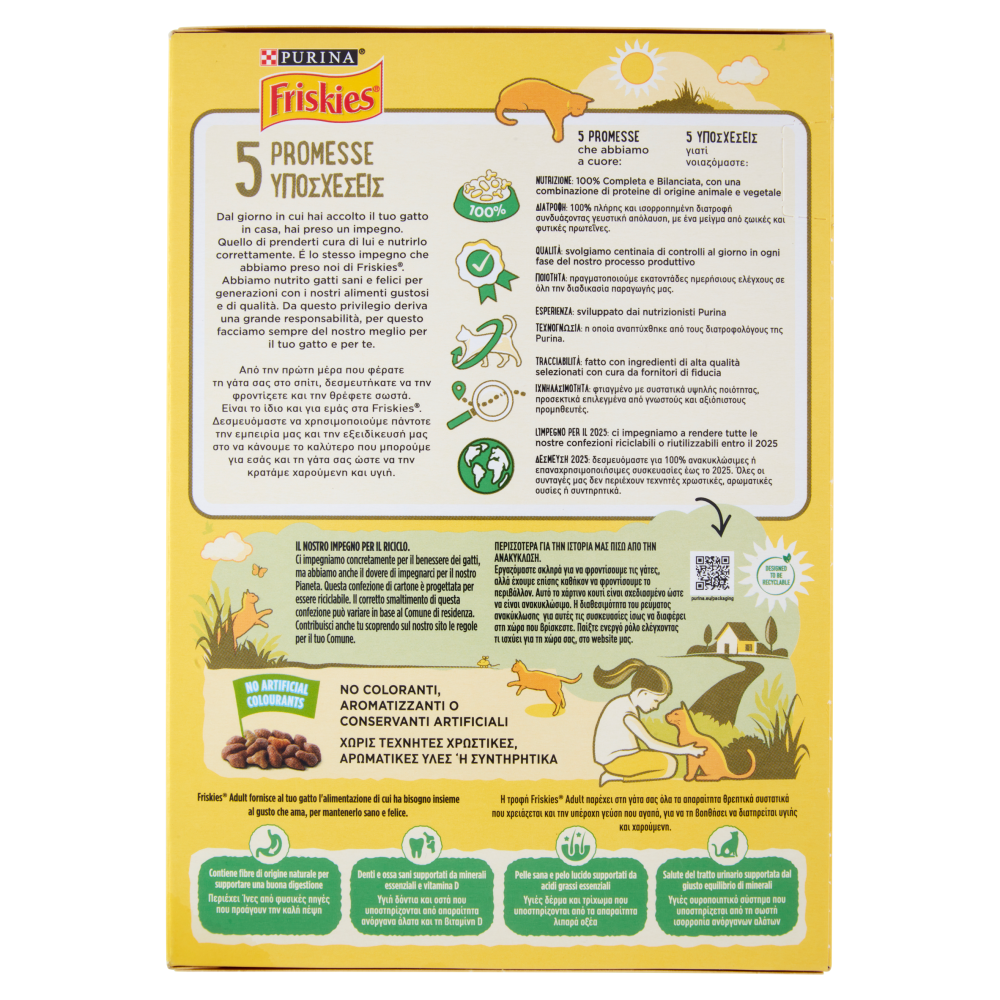 PURINA FRISKIES Gatto Adult Con un gustoso mix di Coniglio e Pollo e con Verdure 400 g