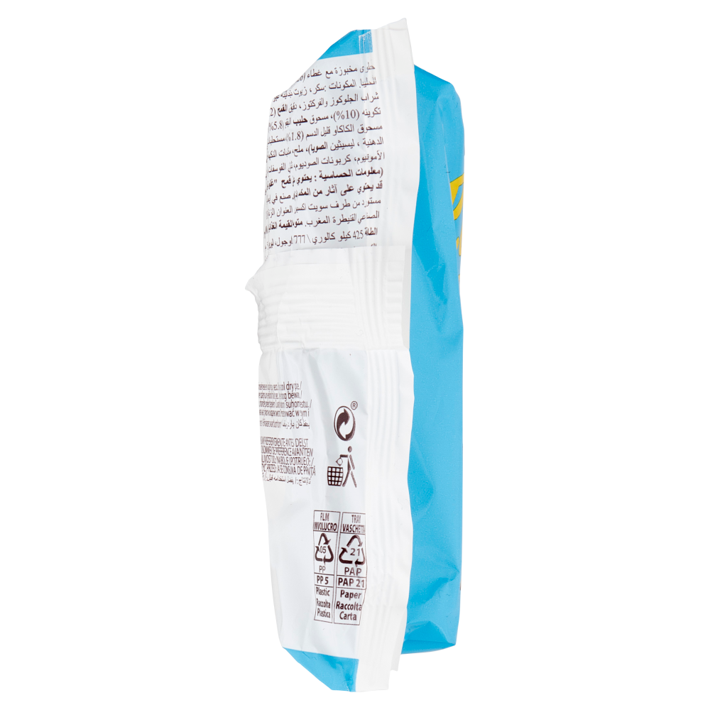 Balconi Rollino Latte 6 x 37 g