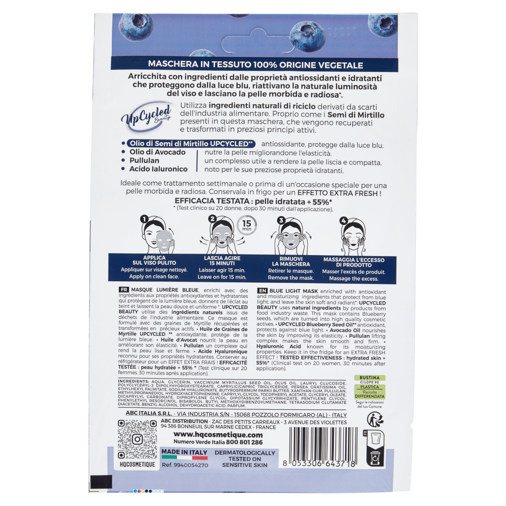 HQ Ingredients Maschera Blue Light Mirtillo