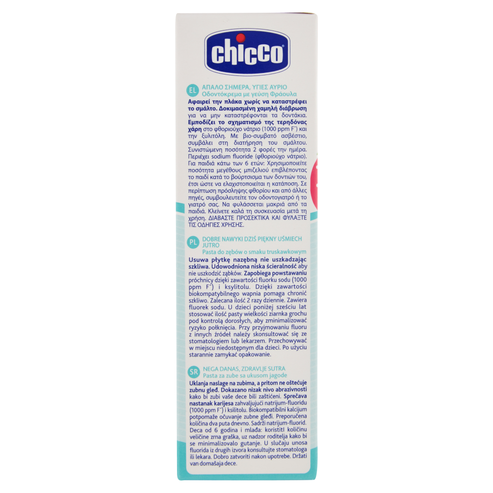 chicco Dentifricio fragola 12 mesi+ 50 mL
