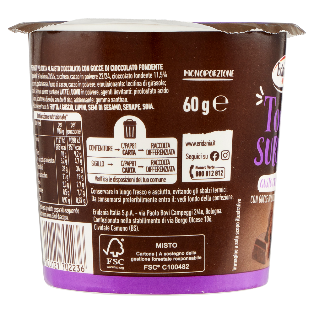 Eridania Torta Subito! Gusto Cioccolato 60 g