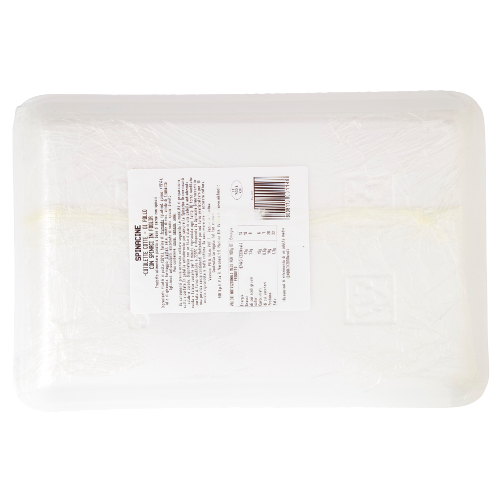 Aia Spinacine Grancroccanti Filetti di Pollo con Spinaci in Foglia 0,300 kg