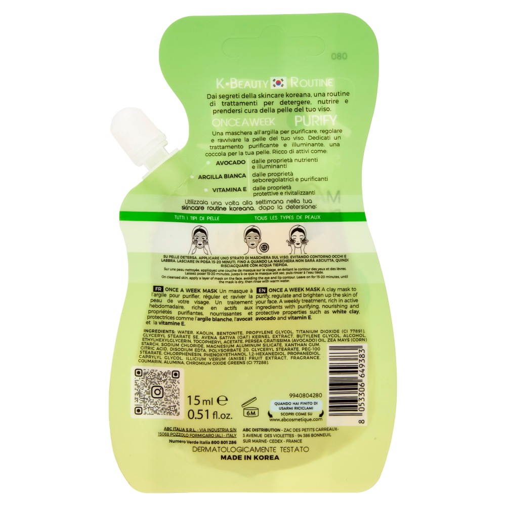 HQ Skin Care Maschera Purificante Once a Week Purify Argilla / Avocado 15 ml