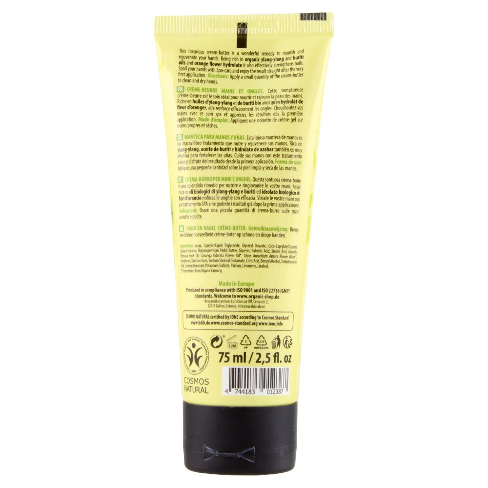 organic shop Hand & Nail Cream-Butter Ylang-Ylang & Buriti 75 ml