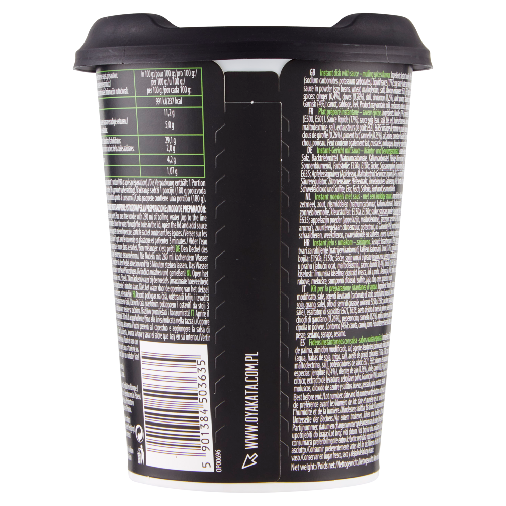 Oyakata Japanese Classic 93 g