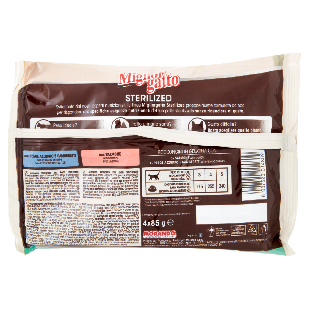 Migliorgatto Sterilized Bocconcini in Gelatina con Salmone - Pesce Azzurro e Gamberetti 4 x 85 g