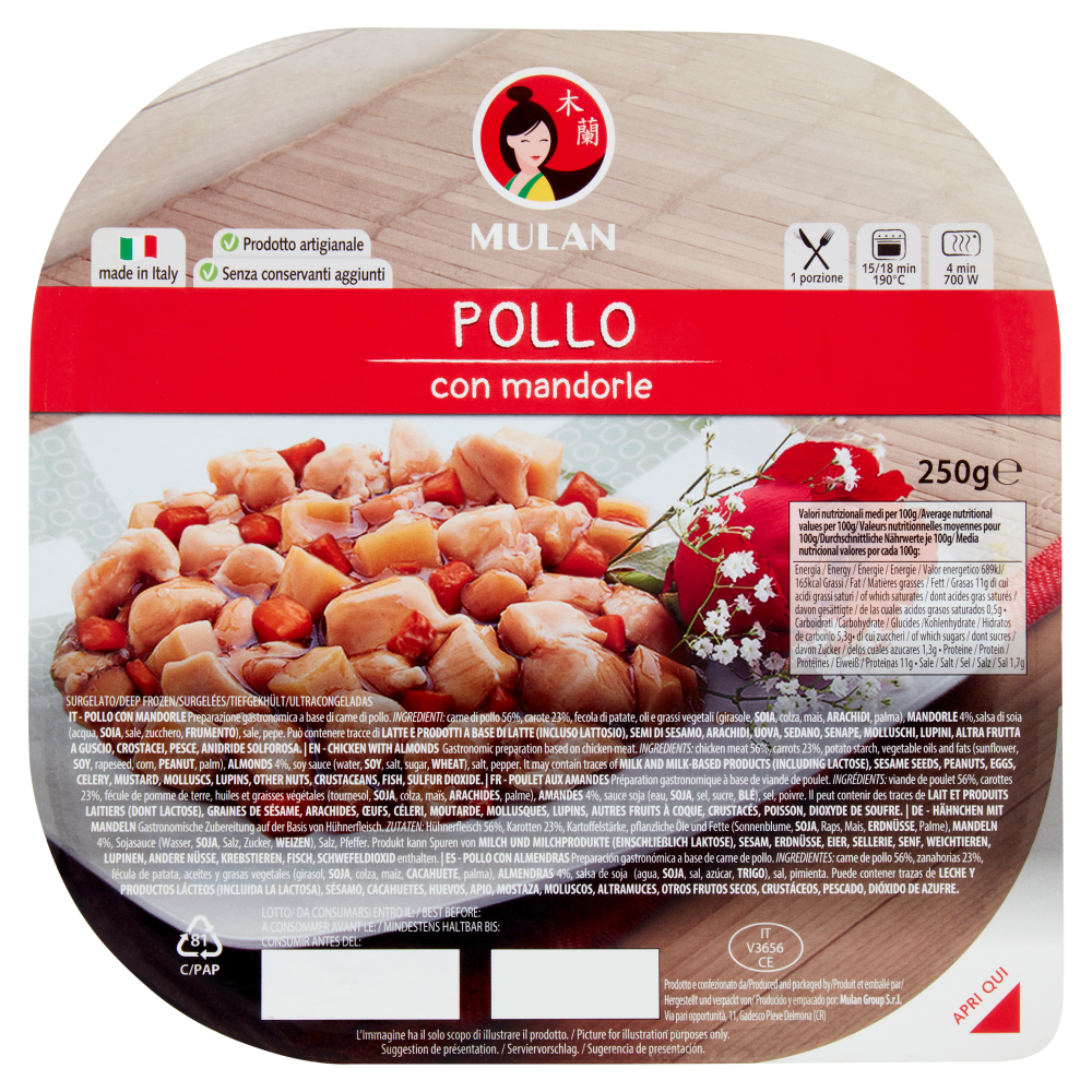Mulan Pollo con mandorle Surgelato 250 g