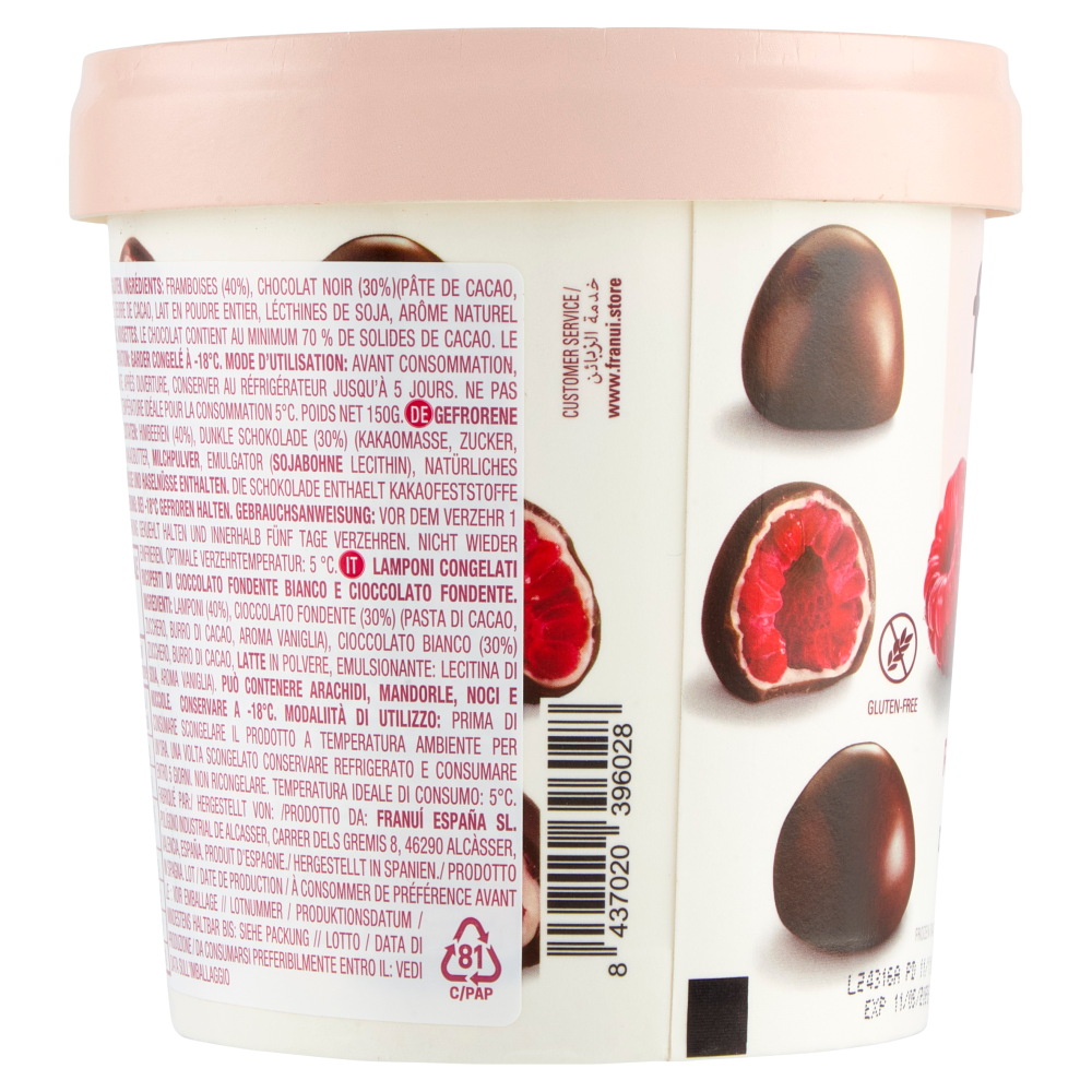 franuí Dark Raspberries in White & Dark Chocolate 150 g