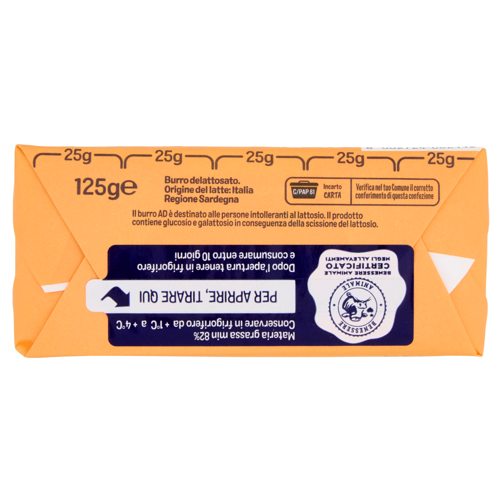 Arborea Ad Burro Ad alta digeribilit&agrave; 125 g