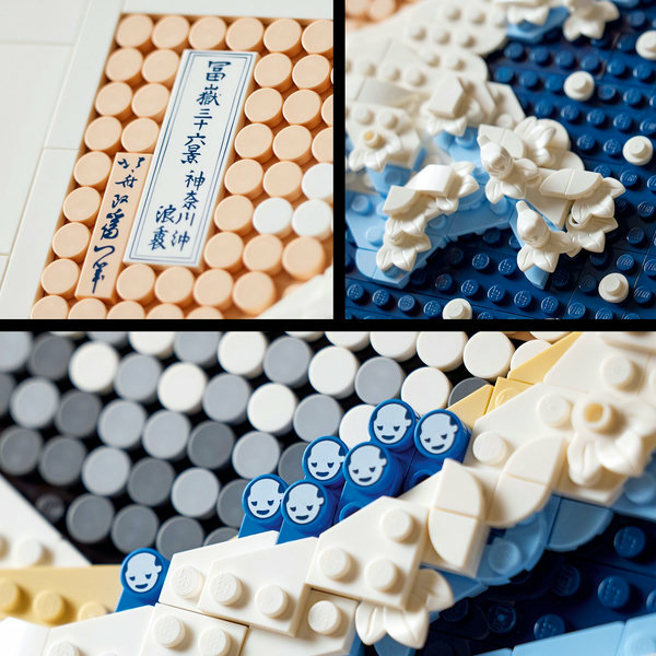 LEGO ART Hokusai - La Grande Onda