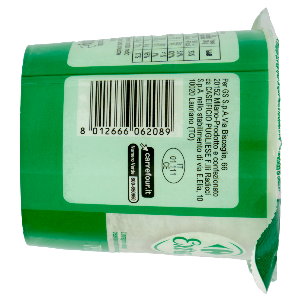 Carrefour Extra Treccia di Mozzarella Annodata a mano 200 g