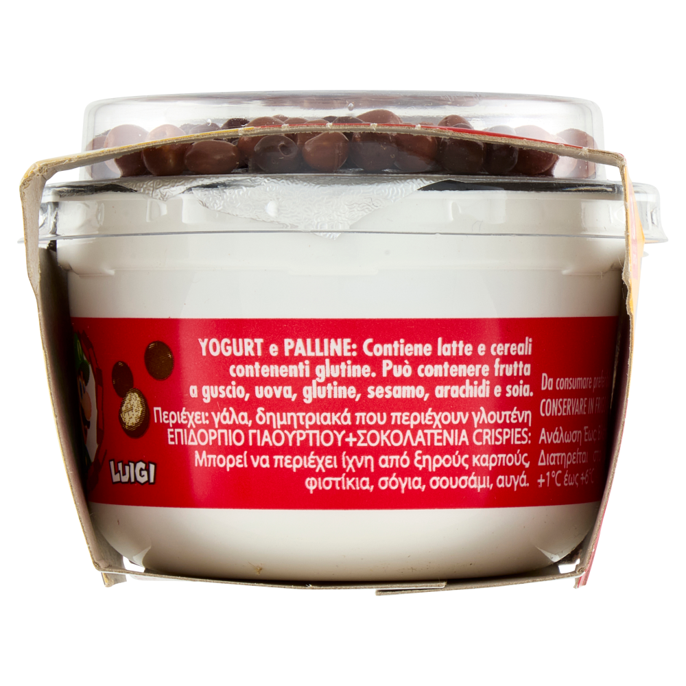 DANONE Supermario, Yogurt alla Vaniglia con palline di Cereali ricoperte al Cioccolato, 2x110g