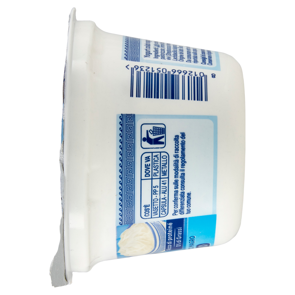 Carrefour Extra Yogurt Greco Magro Bianco 170 g
