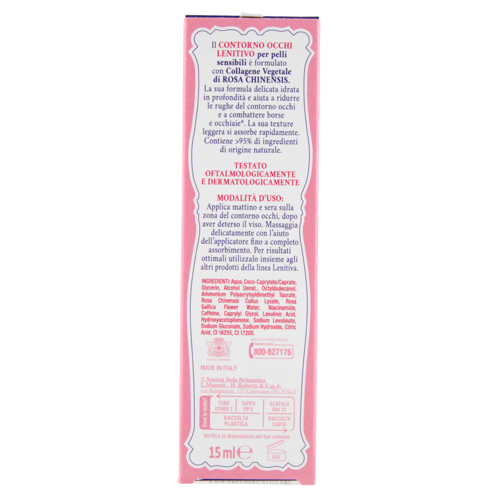 Acqua alle Rose Contorno Occhi Lenitivo 15 ml