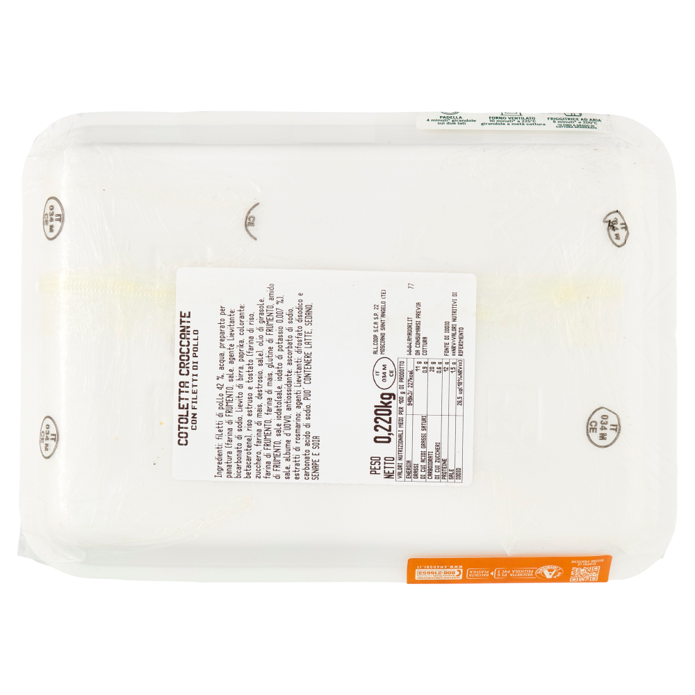 Amadori Cotoletta Croccante 0,220 kg