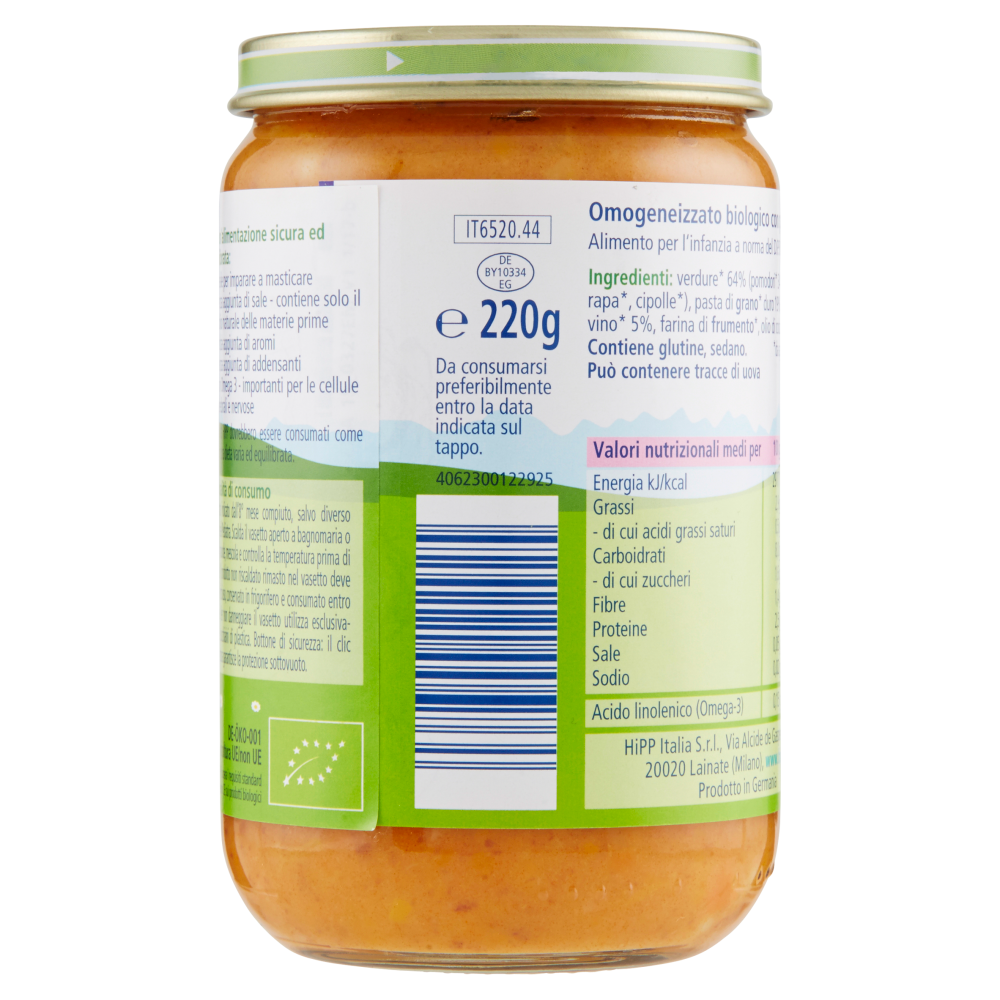 HiPP Biologico Pappa Completa Spaghettini al ragù 220 g