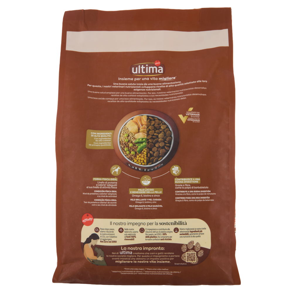 ultima Dog Medium Maxi +10kg Adulto 1-7 Anni con Pollo 2,2 kg