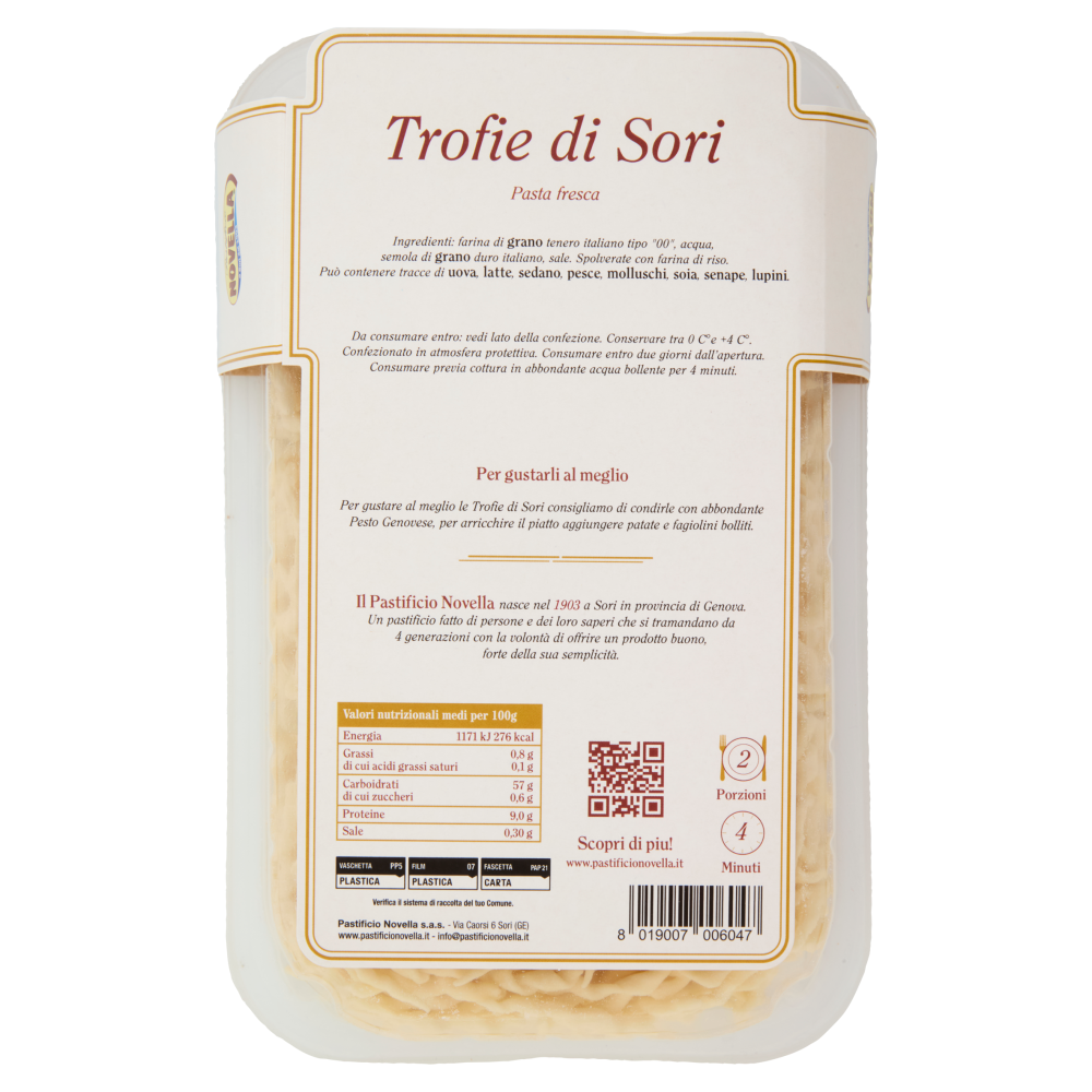 Pastificio Novella Trofie di Sori 300 g