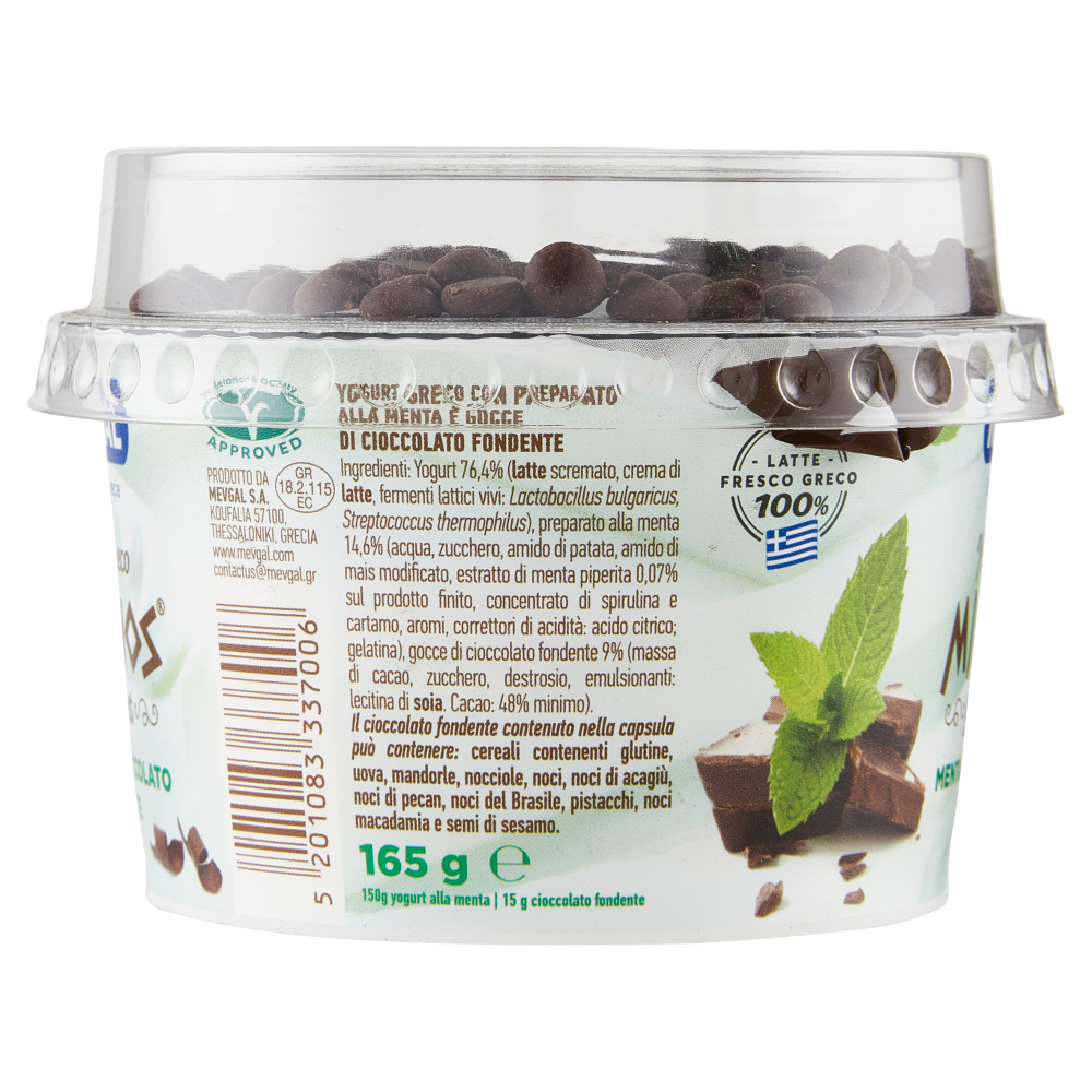 Mevgal Yogurt Greco Mikonos gourmet Menta con Cioccolato Fondente 165 g