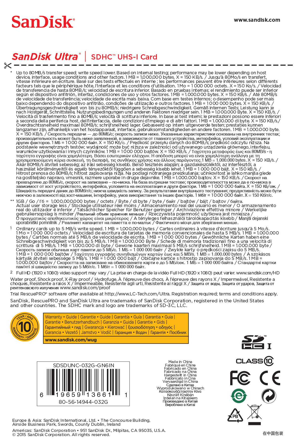 SanDisk Ultra 32 GB SDHC UHS-I Classe 10